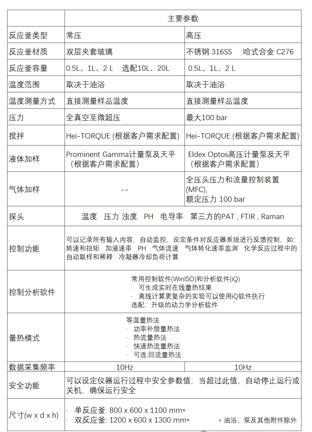 圖片11.jpg
