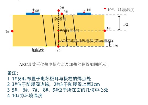 圖片2.jpg