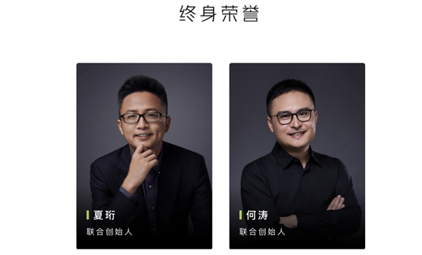 中國車企高管不好干