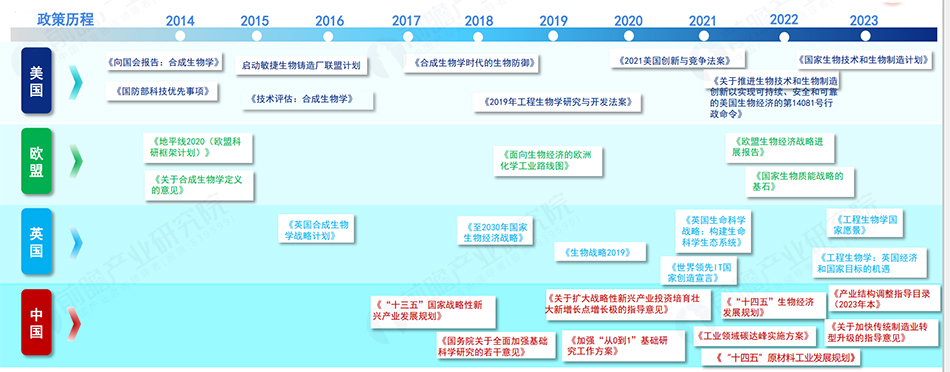 hecheng3.jpg